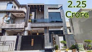 Beautiful Corner House for Sale in Park View City Lahore | 5 Marla House Tour | Tulip Block