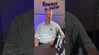 Что делать, если меня остановили полицейские, а я не трезв?