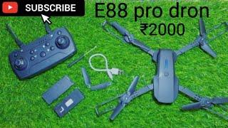 E88 pro dorn just at 2000 @box_of_king_666 #e88prodrone