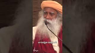 Be Conscious about Food what you are taking #sadhguru