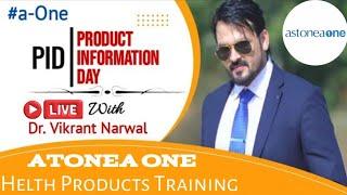 Astonea One Products Training Dr. Vikrant Narwal #astoneaone #products #new