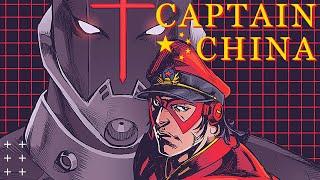 Intro to Captain China