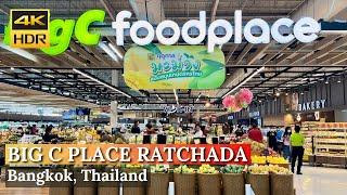 [BANGKOK] Big C Place Ratchada "Exploring Big C Supermarket" | Thailand [4K HDR Walk]