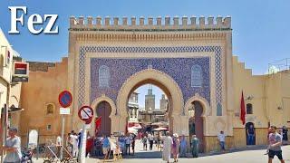 Morocco - Fez, Meknes, Volubilis