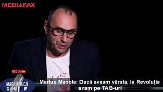 Marius Tuca Show. Marius Manole, despre actorie, scenă, viață