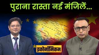 Economicom EP. 133 : दुनिया को किन रास्तों पर ले आए युद्ध? Money9live