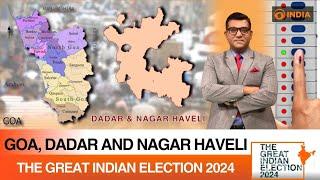 Dadra and Nagar Haveli, Daman & Diu go to polls on May 7 | The Great Indian Election