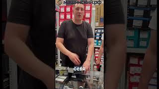 Обслужи тормозную систему #автозапчасти #эксперт #обзор