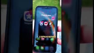 Как заработать в интернете? 2025 #успех