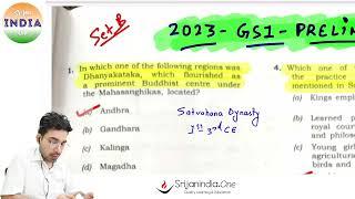 Prelims 2023 Discussion -  28/05/2023