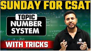 UPSC CSAT - Basic Concept Of Number System (संख्या पद्धति )| UPSC IAS 2025-26 |Short Tricks  OnlyIAS