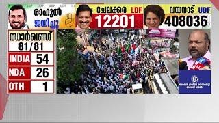 'ആദ്യം പ്രകടനം നടത്തിയത് SDPI ആണ്, അവിശുദ്ധമായ രാഷ്ട്രീയമല്ലേ UDF കൈകാര്യം ചെയ്യുന്നത്'