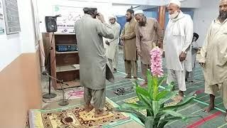 Maulana Kaleem Ur Rehman (Masjid Usmania) Magrib pray 2020 Ramzan