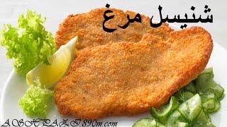 Schnitzel