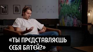 Как Витя Кравченко узнал, что будет отцом