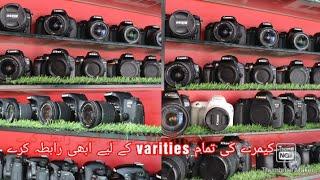 DSLR camera//Mirrorless camera//Lenses//CanonDSLR//NikonDSLR//sony mirrorless//Camera corner lahore