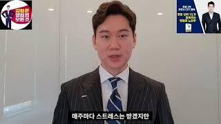 상위 1%가 목숨을 걸고 지킨 습관 한가지