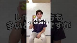 実はリハビリのやり方間違えてるかも！？#脳梗塞 #リハビリ #脳出血 #ストレッチ #shorts #手