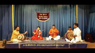 A Carnatic Quartet - Concert in memory of Smt & Sri V. Ananthanarayanan at Naada Inbam