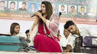 Dil jaane Jigar tumpe etbar Kiya Hai || Sanam Warsi ki New Ghazal Qawwali