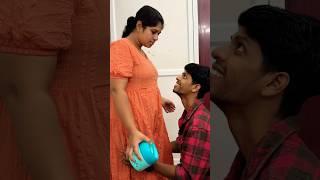 This Happiness ️ Pregnancy #shorts #youtubeshorts