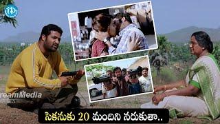 Ntr And Sameera Reddy Love Scene | Ashok Telugu Movie Scenes || Sonu Sood | iDream Bhadradri
