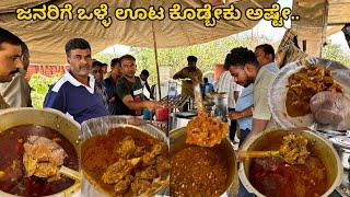 High Public demand Non-veg street food | Bangalore street food