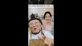 잘아는언니!! 잠옷라이브!! 커플잠옷!!!!미친 냉감이불 초특가!! 홈웨어 초특가!!
