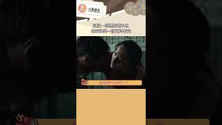 7267496658039098663 小影娱乐 看完孤注一掷忽略了张艺兴 看完大家觉得，《孤注一掷》和张艺兴有关系吗 #娱乐评论大赏 #搞笑 #白鹿