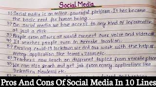 Social Media Advantages | Social Media Disadvantages | About Social Media | Social Media 10 Line