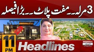 Free Plots | Maryam Nawaz Huge Announcement | 11 PM News Headlines | Pakistan News | 5 March 2025