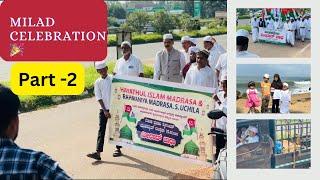 Milad Celebration  | ಮಿಲಾದುನ್ನಬಿ | Milad Un Nabi 2024 #miladunnabispecial