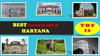 best places to visit in haryana| top places in North India | best places in India | top plac