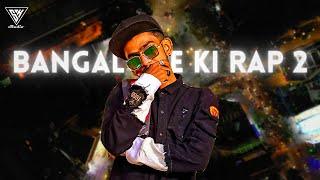 BANGALORE KI RAP - 2 || OFFICIAL MUSIC VIDEO || SAIF KHAN || #Bangalorekirap2