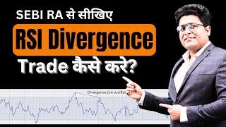 The EASIEST Way to Use RSI Divergence (Step-By-Step Guide) : RSI Indicator