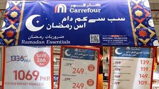 carrefour discount offers 2023 || Ramzan discount on every item at carrefour || carrefour lahore