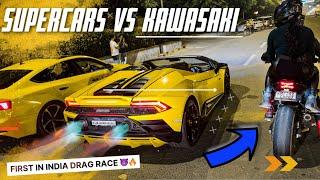 Lamborghini Huracan Evo Vs Audi S5 vs ZH2 DRAG RACE Wheelie Overtake ‼️