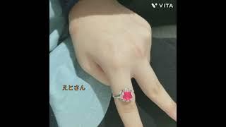 カラフルピーチ実写真