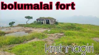 Bolumalai fort solo trekking near krishnagiri in tamil