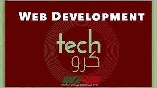 Image Tag - Web Development - Tech Karo [Urdu]