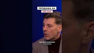 Как сделать продажи на мероприятии? Смотри на канале @AV3STUDIO