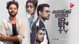 Identity Movie Review by Ragesh | ThrillR