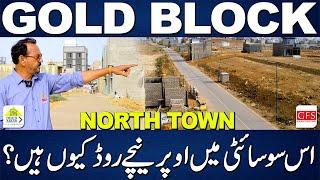 Update Of Gold Block Road Cutting & Plots In Beautiful Gated Society North Town Residency Phase 1