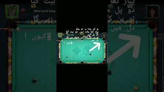 Sunwin sunwin 8ballpoll new gameplay with epic shots rk gaming