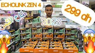 شرح طريقة فلاش ECHOLINK ZEN 4 محبوب الجماهير رجع تاني فقط 299 درهم اكولينك زين 4 (2023 NEW)