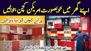 Modern Kitchen  Design In Karachi | Complete Kitchen Design Detail With Price | Kitchen Cabinet