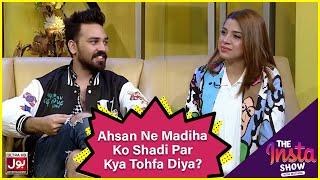 Ahsan Ne Madiha Ko Shadi Par Kya Tohfa Diya? | Mathira Show | The Insta Show | BOL Entertainment