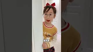 不要開門！這次機靈姐在家裡遇險看她如何教科書式自救？