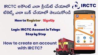 How To Create IRCTC Account In Telugu | How To Get IRCTC User Id And Password