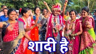 Traditional Goan Hindu Wedding (भाई का शादी) | Part - 2 | Cousin's Wedding | Goan Couple